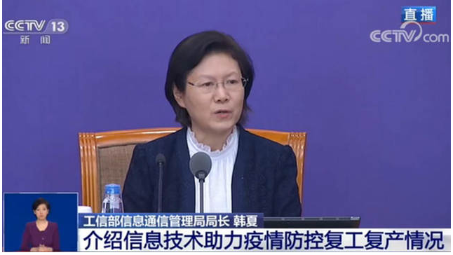 我国三大运营商的手机用户数量为何会出现减少的情况