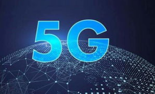 2025年中国5G网络建设的累计投资将达到1.2...