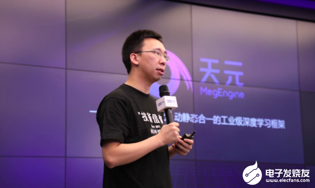 旷视科技正式宣布开源新一代核心深度学习框架旷视天元 国产深度学习框架开源势在必行