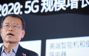 爱立信推出原生AI设计与5G系统平台,助于实现更...