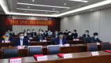 国内最大进口半导体生产设备供应商投资5亿元山东日...