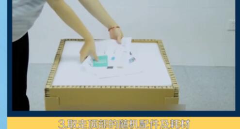 3d打印机可以打印什么东西_3d打印机怎么用