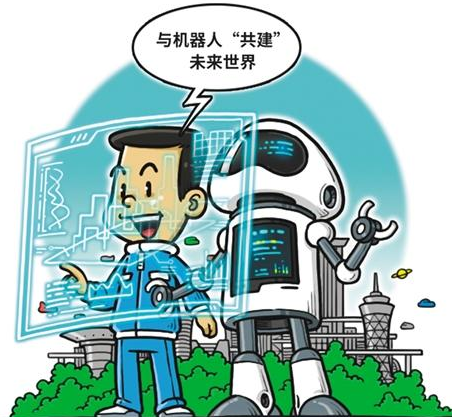 工业互联网将如何推动制造业转型升级