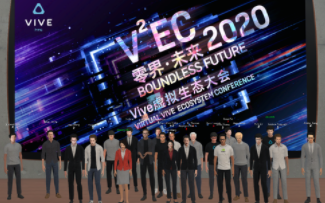 HTC与中国移动签订云VR战略合作,共同构建完善...
