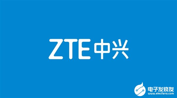 中兴发布2019年年报 净利润同比增长173.7...