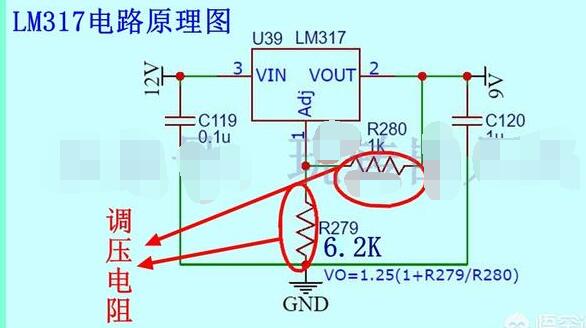 [图文]用lm317t制作的250v电源