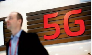 5G与经济社会各领域融合发展的步伐将有望进一步加...