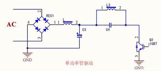 经验老到的维修人员对于电磁炉不工作,有时候很容易联想到ig