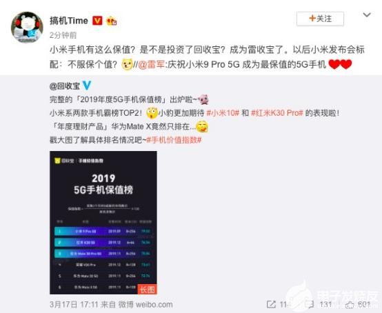 图片3.jpg 图片3.jpg