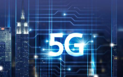 5G来了 全自动驾驶就能实现吗