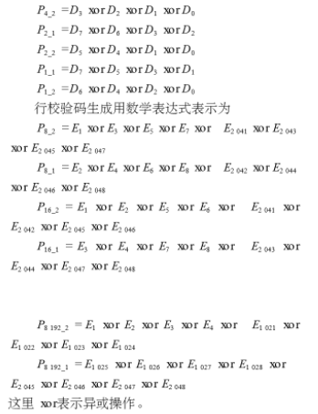 vhdl