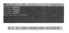 vhdl