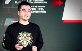 华为Atlas为行业智能转型提供全栈全场景支持