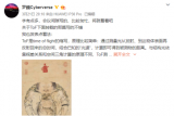 华为工程师谈对ToF技术的理解
