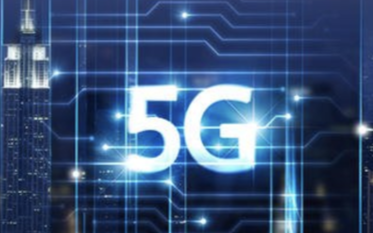 5G技术与毫米波,两者之间有何联系