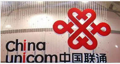 中国联通西南大区正式开启了5G SA商用时代
