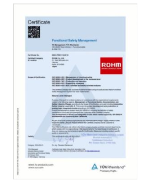 支持汽车安全的最新汽车功能安全标准“ISO 26262”