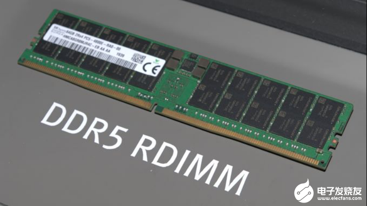 DDR5内存大规模量产还需等到明年,单条最大容量能够达到256GB