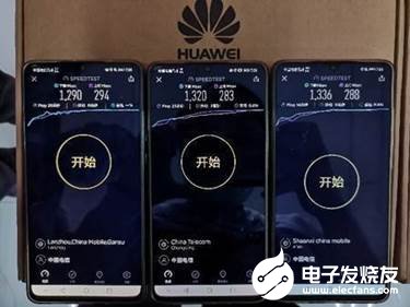 陕西电信携手华为完成300MHz LampSite室分测试,推进5G共建共享