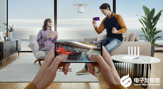 华为Wi-Fi 6+路由AX3有哪些亮点