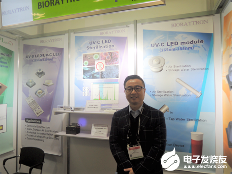 UVC LED关注度及市场热度逐步提升 研晶光电...