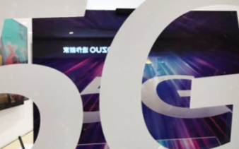 5G时代须警惕的网络攻击,车联网或最先遭难