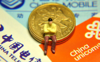 中国通信行业步入“阵痛期”,运营商将竞争向5G转...