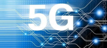 福建省将加快培育5G+工业互联网的典型应用场景