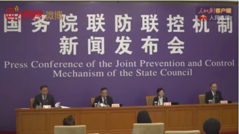 工信部将从四个方面全力推动5G的快速发展