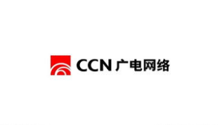 中国广电在700MHz频谱上将至少获得30MHz...