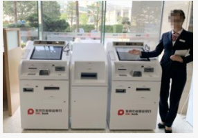 陕西电信公司的10000号远程柜台已正式上线