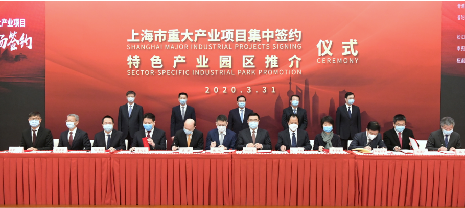 上海松江政府與騰訊在人工智能等領域達成了深入合作