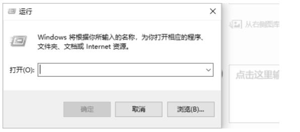默認網關是什么_默認網關怎么查