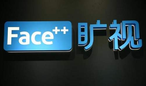 旷视科技开源国产自主深度学习框架激发AI生产力