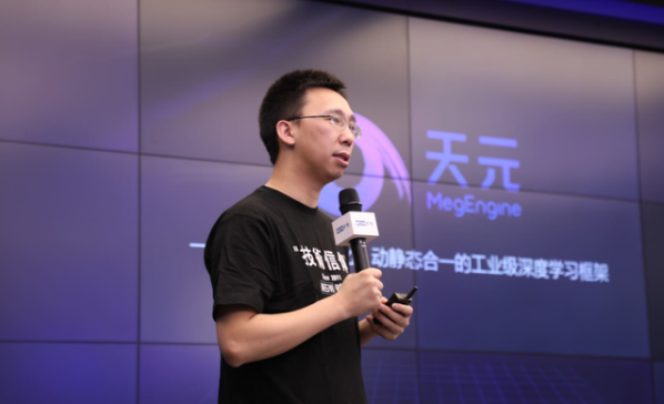重新定义AI基础设施 用无限算法创造无限价值
