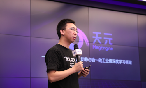 旷视Brain++致力于让一部分企业先实现AI+
