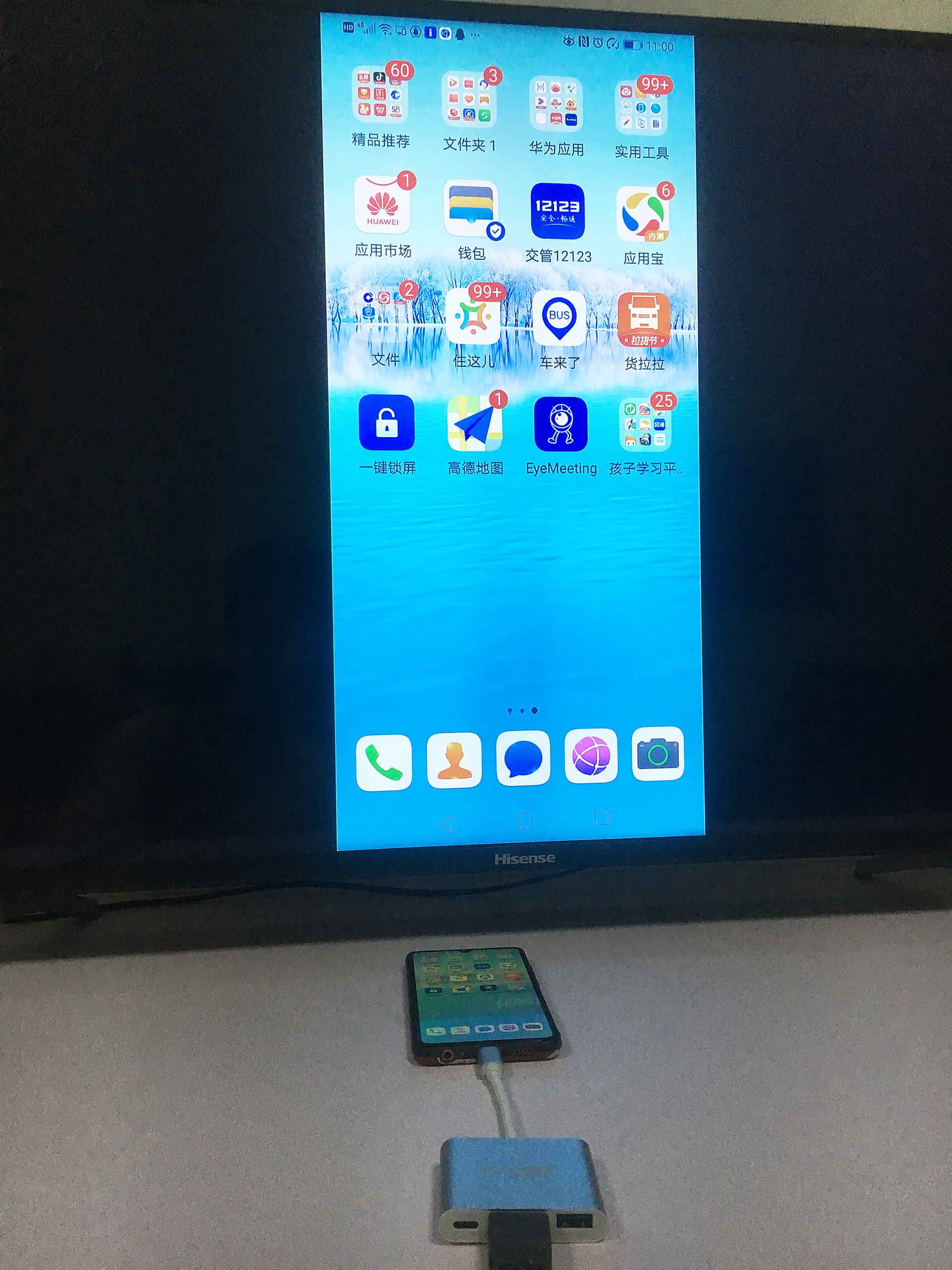 Type-C轉HDMI+USB+PD轉接頭手機連...