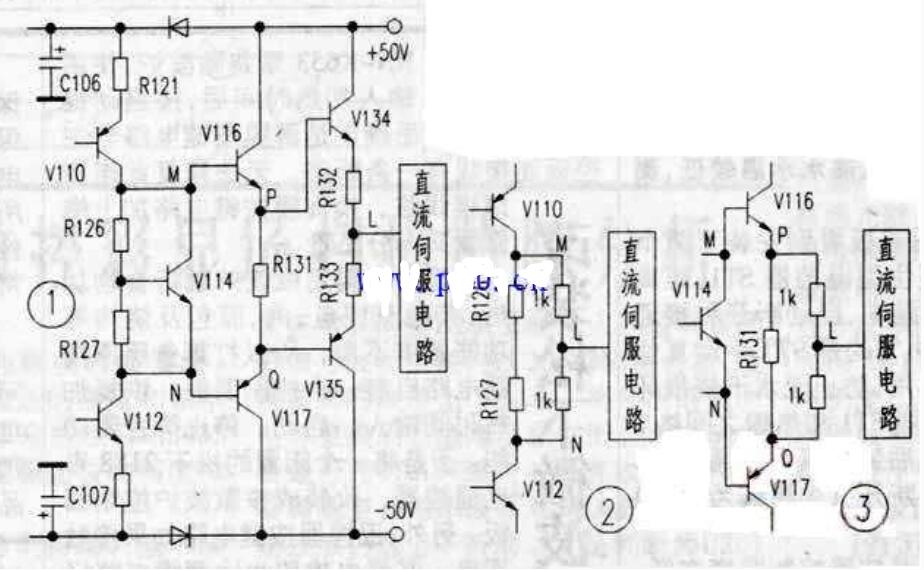 湖山功放冒烟无声维修电路说明