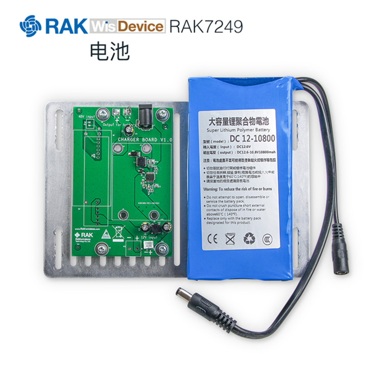 室外型LoRa网关RAK7249仅工作于LTE和...
