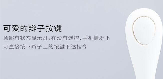教育机器人怎样使用_教育机器人的功能