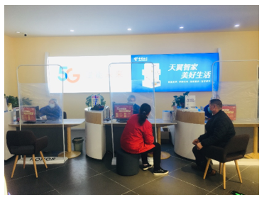武汉电信已全面启动了5G等各项基础设施的建设