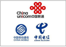 三大运营商基于SBA架构的5G核心网部署目标探讨