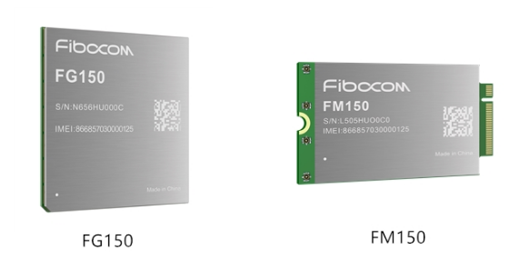 广和通的5G模组产品将助力5G新基建加快部署