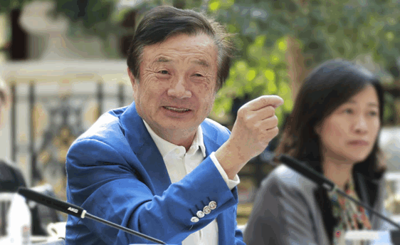 华为已经准备好了应对新冠病毒爆发带来的财务冲击