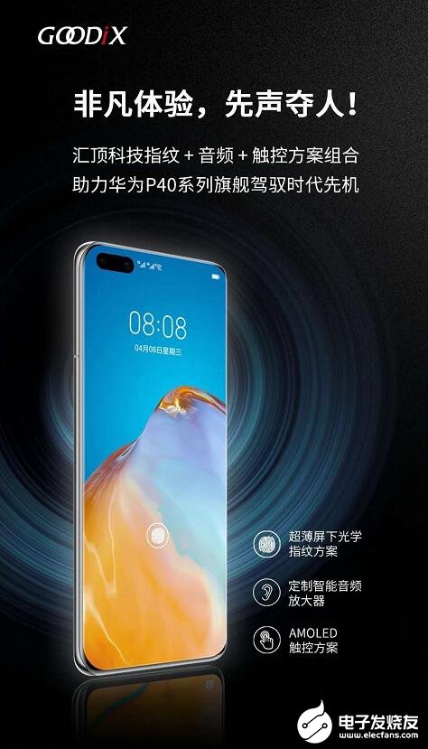 9 月 12 日新闻汇总严重事情一分钟带你速览当日要事！