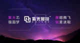 2G逐渐成为历史 LTE Cat.1取代IoT市...