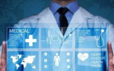 物联网技术在医疗保健中实施应用的利与弊