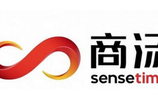 商汤科技与LG CNS达成合作 携手推动AI技术...