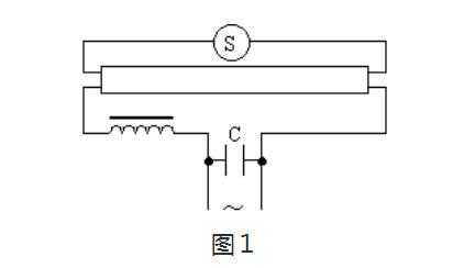 电感镇流器的作用_电感镇流器日光灯电路图