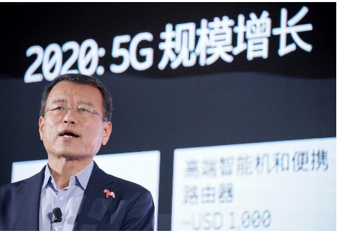爱立信正在全力解决5G能耗过高的问题